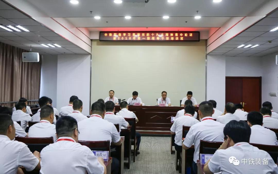 1539069277364832.jpg 微信图片_20180606085552.jpg