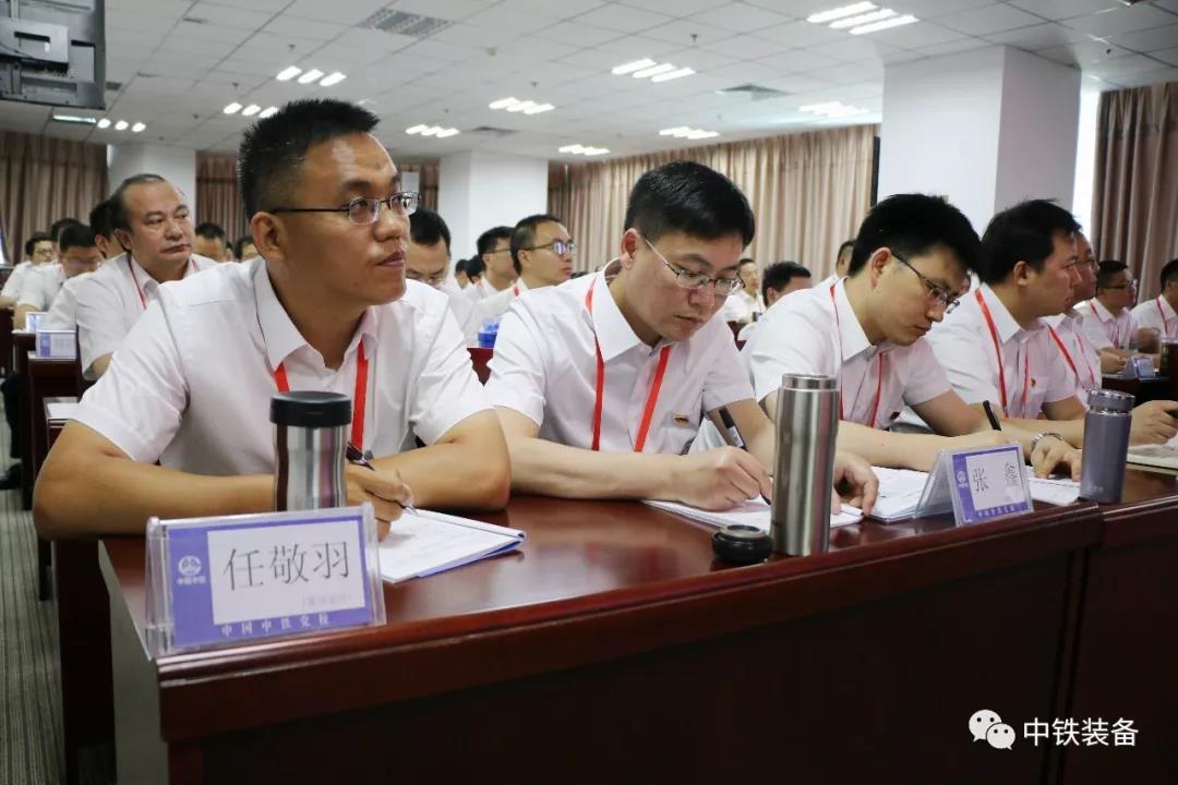 1539069421534157.jpg 微信图片_20180606085601.jpg