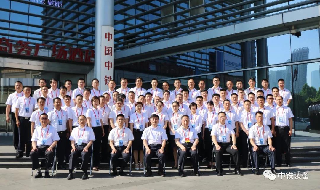 1539069442250457.jpg 微信图片_20180606085611.jpg