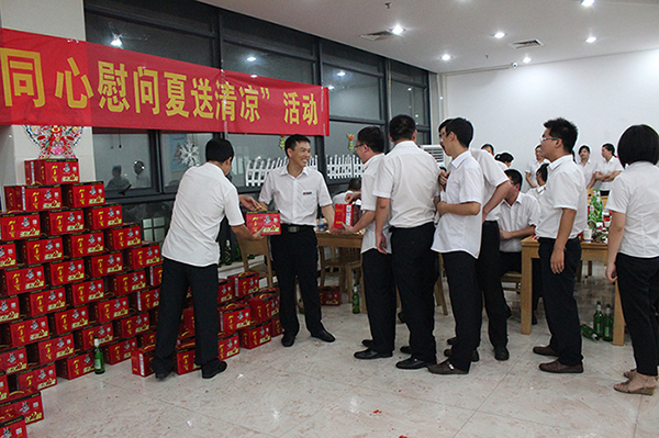 1539153904751655.jpg 缩%20(1).jpg