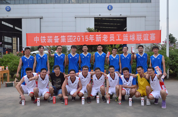 1539159452445008.jpg 赛后合影.jpg