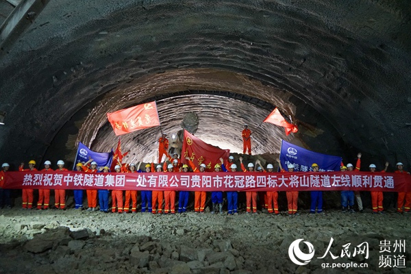 1541409064499287.jpg LOCAL201808201532000570943906680.jpg