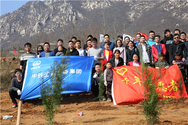 1541488539420039.jpg 活动图片2.jpg