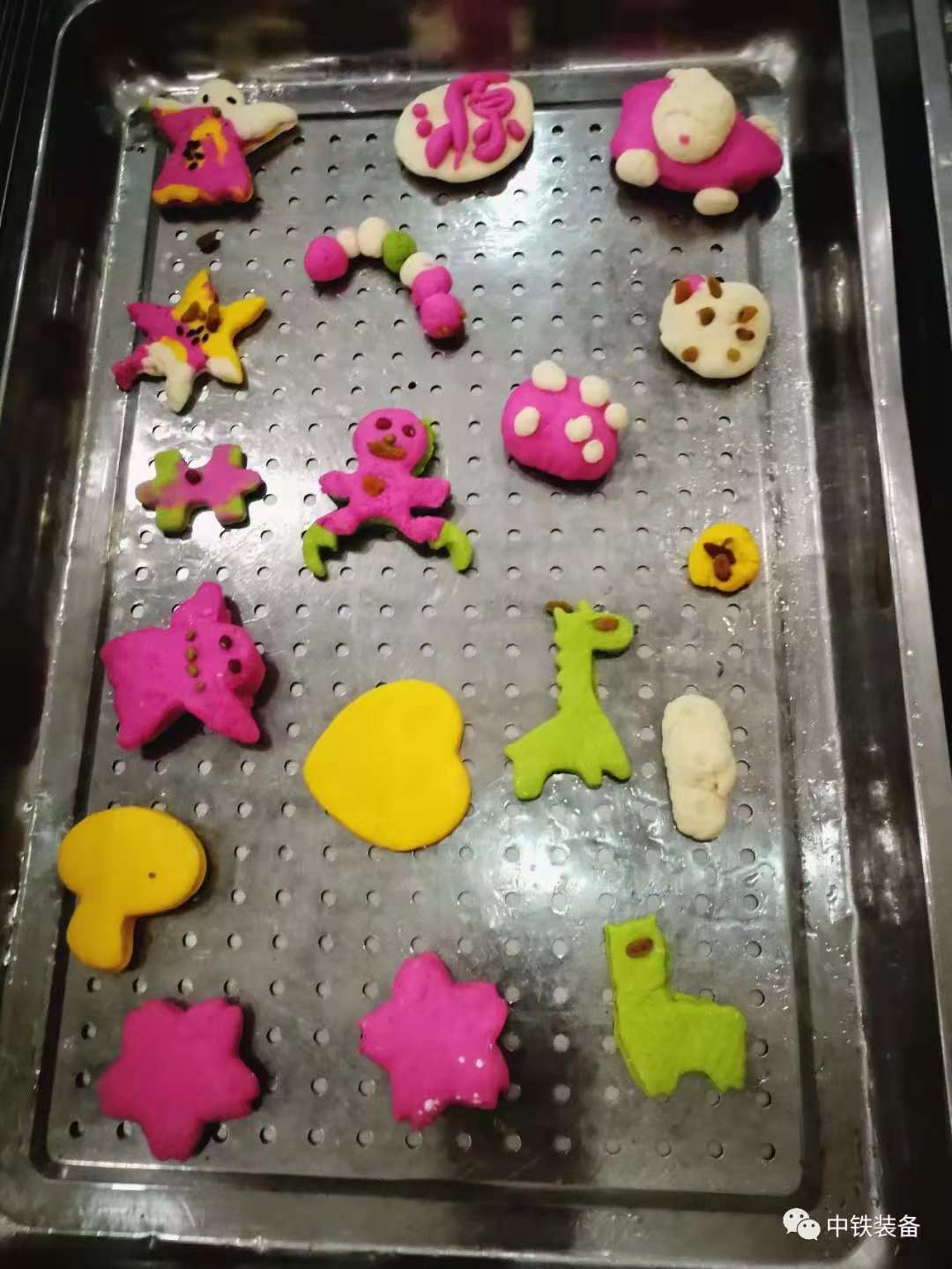 1541492500917240.jpg 47470871546297067.jpg