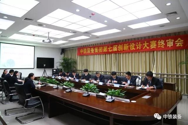 1541494225323272.jpg 微信图片_20180205115159.jpg
